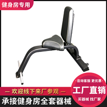 Gym special right angle shoulder stool fitness chair multifunctional equipment dumbbell training stool squat bench press chair
