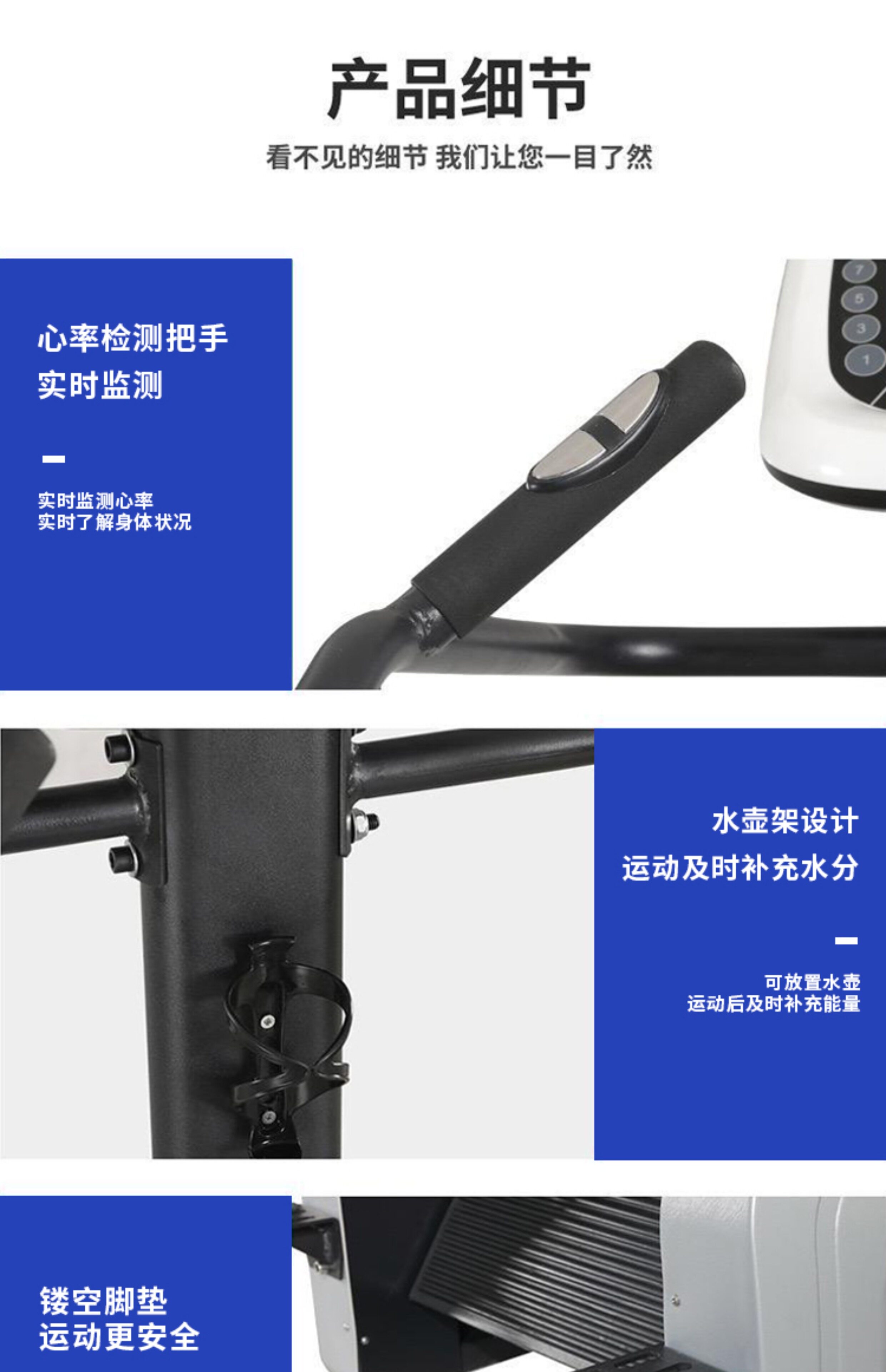 Степпер 商用登山机楼梯机健身房器材爬楼机家用攀爬山机有氧台阶运动器械 Million miles