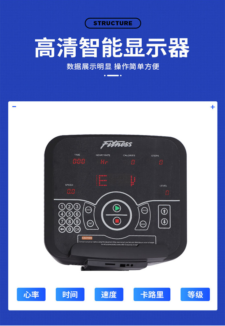 Степпер 商用登山机楼梯机健身房器材爬楼机家用攀爬山机有氧台阶运动器械 Million miles