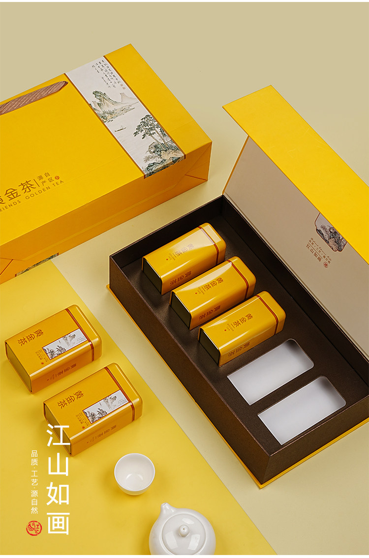 安吉白茶包装盒空礼盒半斤装高档250g福鼎白茶铁罐茶叶盒通用-阿里巴巴