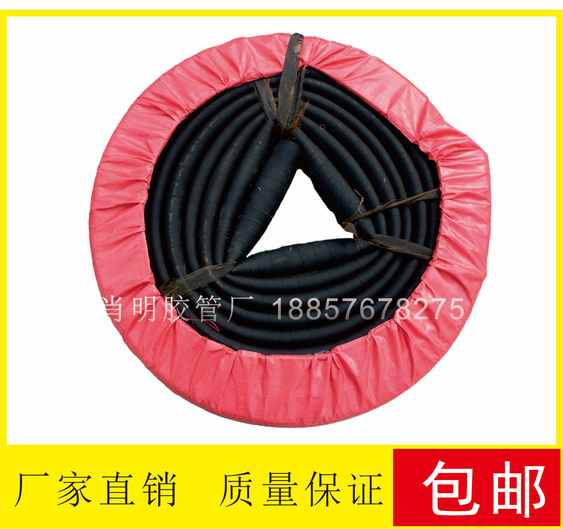 Black sandwich cloth rubber pipe hose mud pipe piling machine special pipe drainage high pressure water transmission pipe 3 inch 4 inch 5