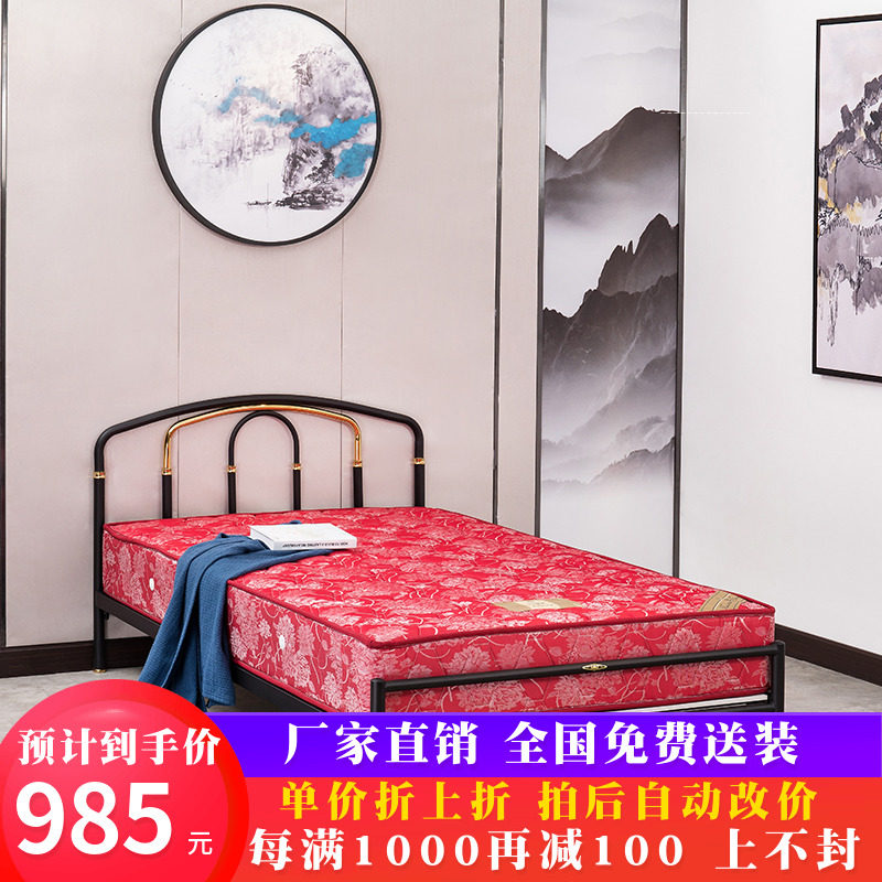 SkyTemple Iron Bed Single Bed Modern Simple 1 0m1 2 m high - low - elevation steel pipe iron frame