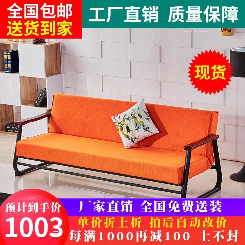 Modern simple dual - use sofa folding bed triple sofa cloth can be removed 2 m multi - color