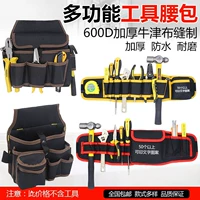 Túi đeo được túi vải đặc biệt thợ điện cầm tay chống trầy xước Oxford vải sửa chữa thắt lưng nhịp đa dụng cụ bỏ túi - Dụng cụ cầm tay khoan tay bosch