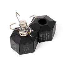 UNITO butane gas tank 110g protective cover outdoor camping anti-fall aluminum alloy gas cylinder accessories insulation cover