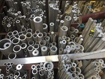 AlLi2 5Cu1 5Mg 8090 8011A 7475 7039 7022 7020 7010