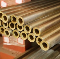 CuNi18Zn19Pb1 CuNi7Zn39Mn5Pb3 2 0918 2 0920 2 0932 Laser cutting