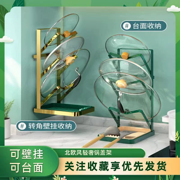 Товары от 南瓜派派居家日用店