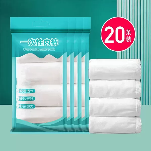 Товары от 南瓜派派居家日用店