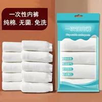 [5 L код] (рекомендуется быть менее 110 кот)