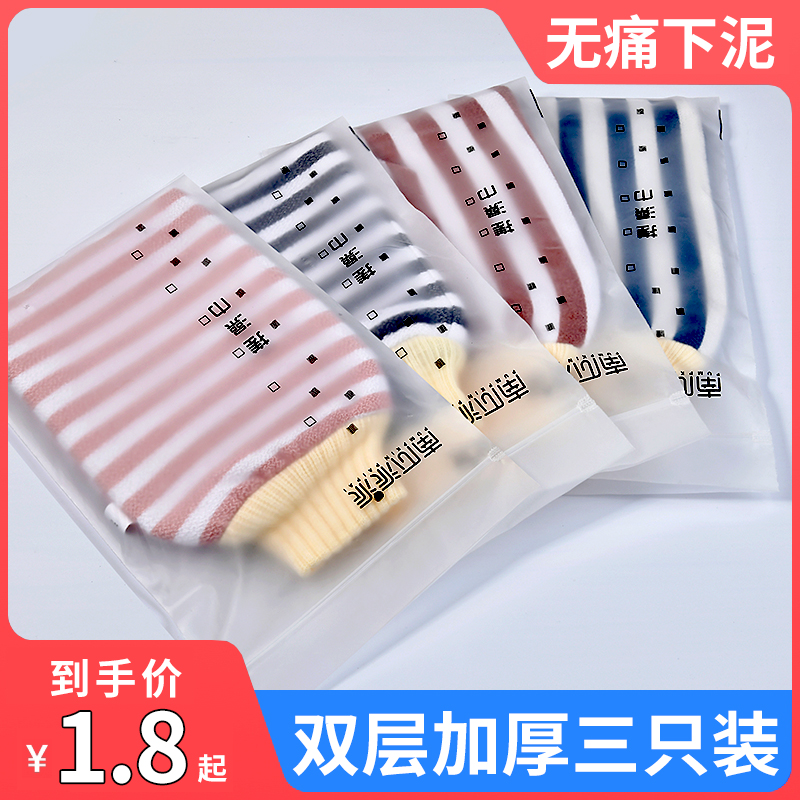 Bath towel rubbing with shower Bath Towel Lady Special Bath Towels Home Men Powerful Muddy Coarse Sand Gloves Rubbing ash