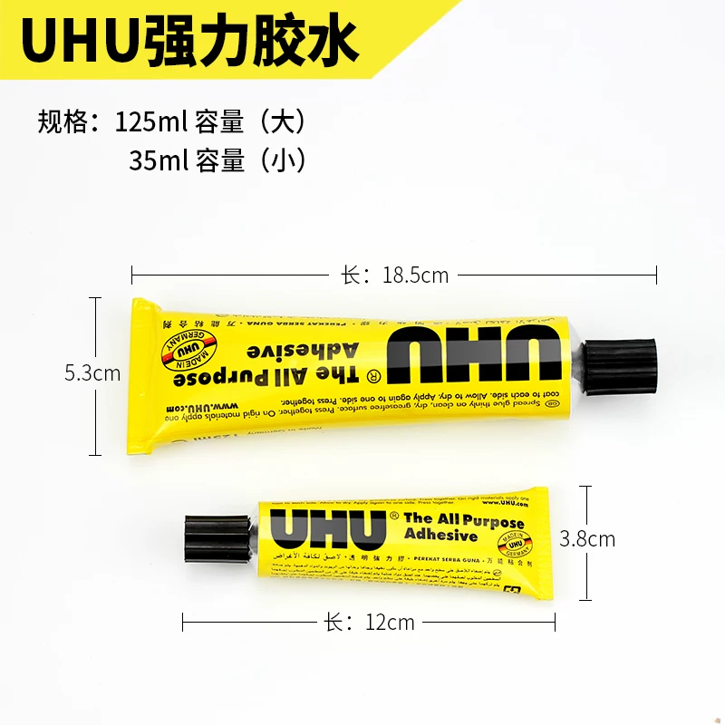 Wooden rubber glass silk glue, Germany