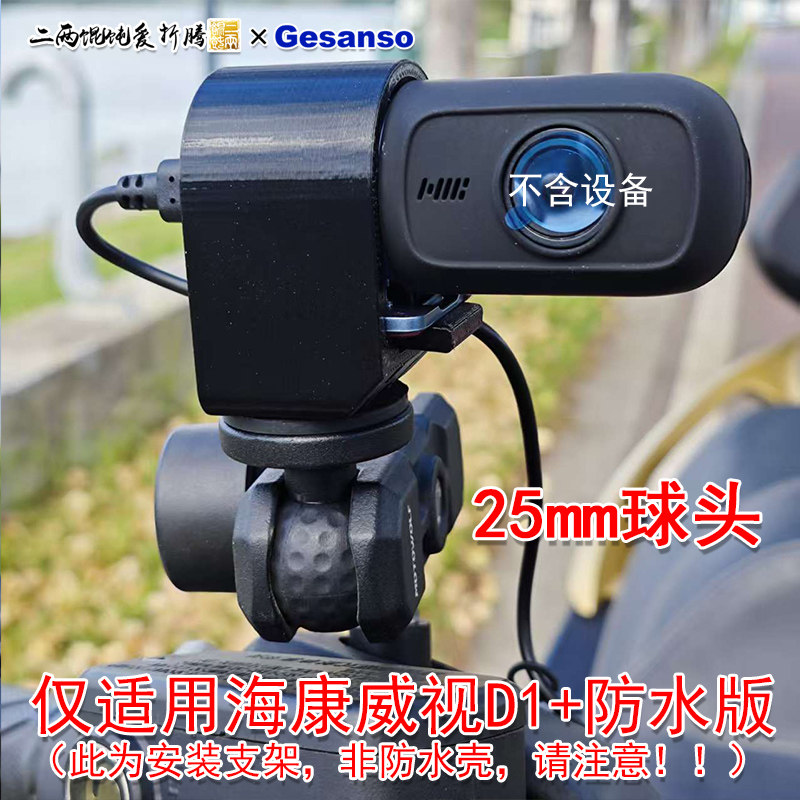 如何选购适合竞技用的成人和儿童卡丁车配件,比如SQ赛骑EJT车架号码牌固定安装支架铁支撑?2025年的智能化趋势对选择有何影响?