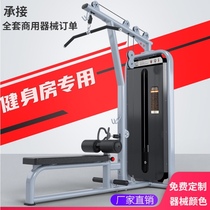 Gym equipment high drop-down machine trainer pull back artifact multi-function one sports strength fitness equipment