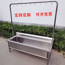 Mop pool 304 stainless steel pool mop pool wash pool toilet rectangular large unit wash basin