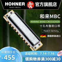 Germany Hohner and Come Ten Hole Blues Blues Harmonica Marine Band Crossover MBC