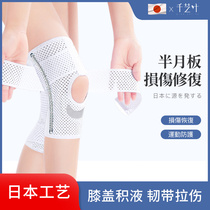 Japan Semi-Moonboard Damage Running Special Knee Female Sports Joint Summer Thin Mens Knee Warm Old Cold Legs