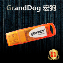 Macro Dog 1K 7k Custom Algorithm Blank Same Number