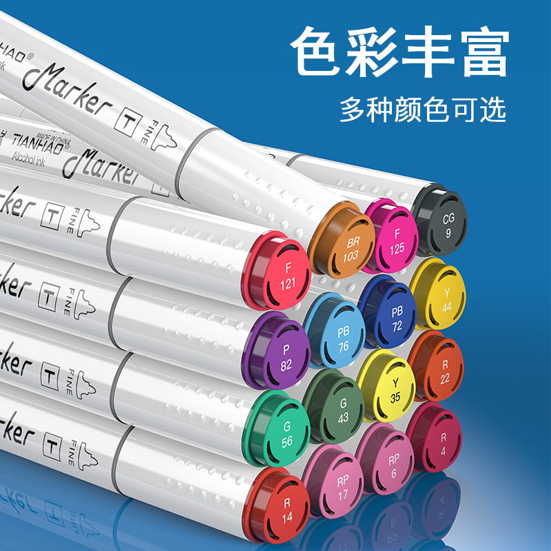 Double head Colour Macpen suit Alcohol Oily Debit pen 60 Color student hand-painted paintbrush stationery gift factory