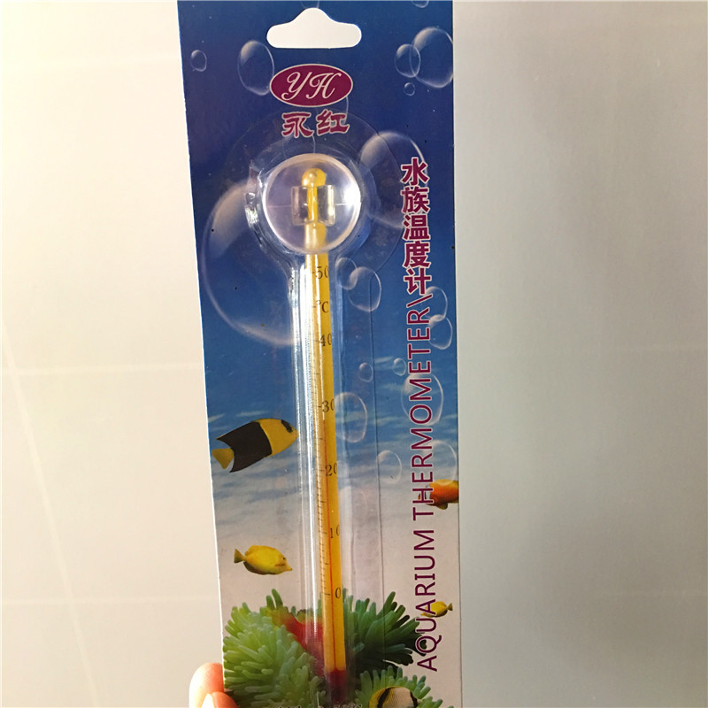 Aquarium thermometer deviation small degree of clear fish tank water straw cylinder underwater temperature-controlled meter