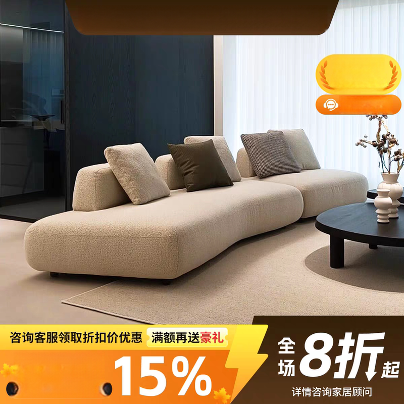 Island Fabric Sofa for Living Room 2025 New Model with Movable Backrest, Double-Sided Seating, Pebble Designer Modular Sofa