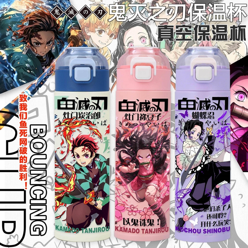 Japanese Demon Slayer Thermos Cup Anime Tanjirou Nezuko Direct Drinking Cup Portable Stainless Steel Student Water Cup