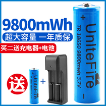 Low self-discharge small fan voltage stable listening radio 9800mwh rechargeable treasure 18560 lithium battery