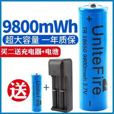 Low self-discharge small fan voltage stable listening radio 9800mwh mobile charger 18560 lithium battery