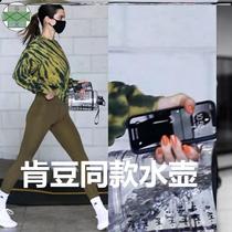 Ken Dou Kettle Du Haitao Karry Wang Kettle Fitness Kettle Jenna Lazy Super kendall Exercise