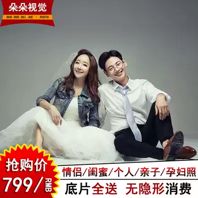 Beijing shooting art photos, female life photos, pregnant women, parents, children, couples, personal photos, couples, photos