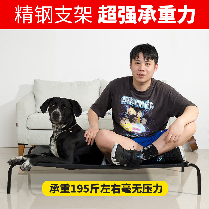 Dog nest cat nest four seasons universal dog bed bedCat bedDeposit dog cushion can be removed large dog summer