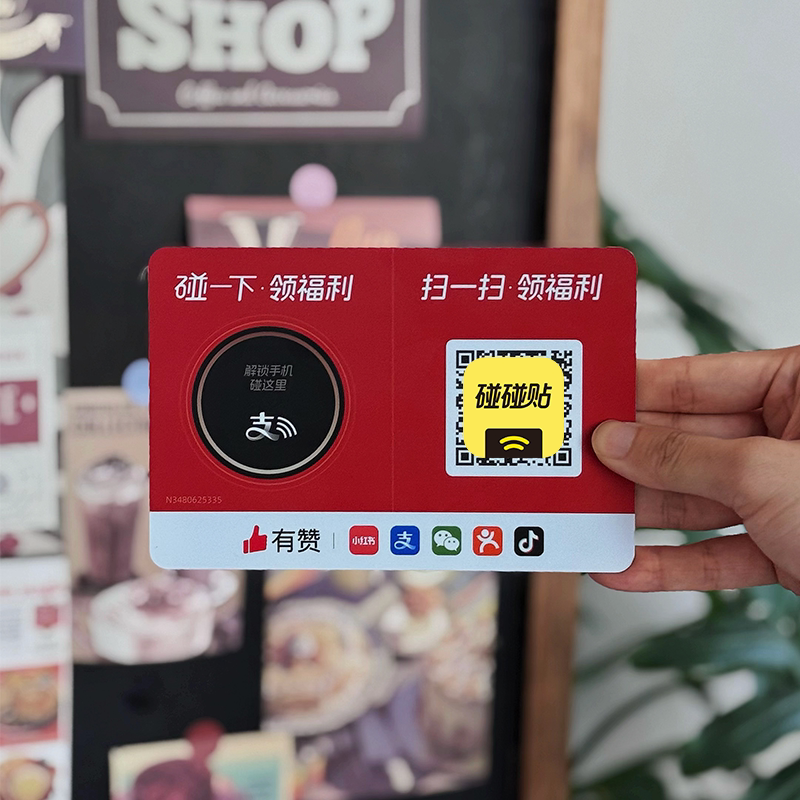 Nfc Smart Table Card Display Stand with Tap-To-Pay, Ai Note Sharing, Coupon Redemption, Interactive Wifi Connection Nfc Smart Table Card Display Stand with Tap-To-Pay, Ai Note Sharing, Coupon Redemption, Interactive Wifi Connection