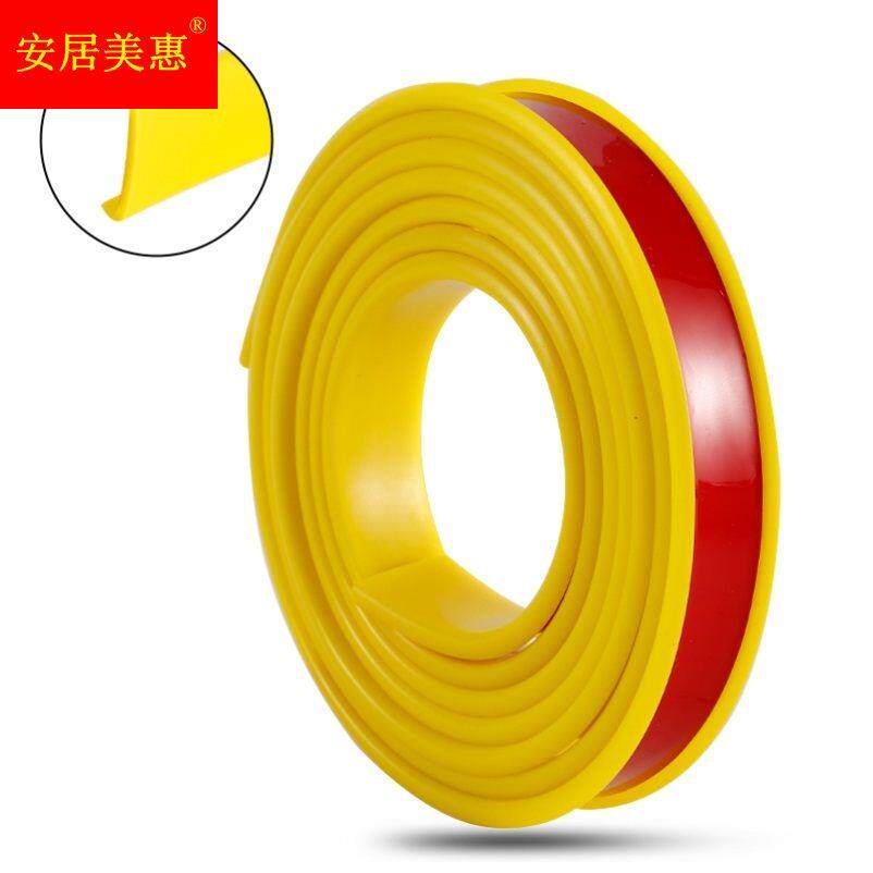 Edge strip self-adhesive overall cabinet door edge strip paint-free board furniture cabinet plastic buckle strip edge sealing wood panel edge strip
