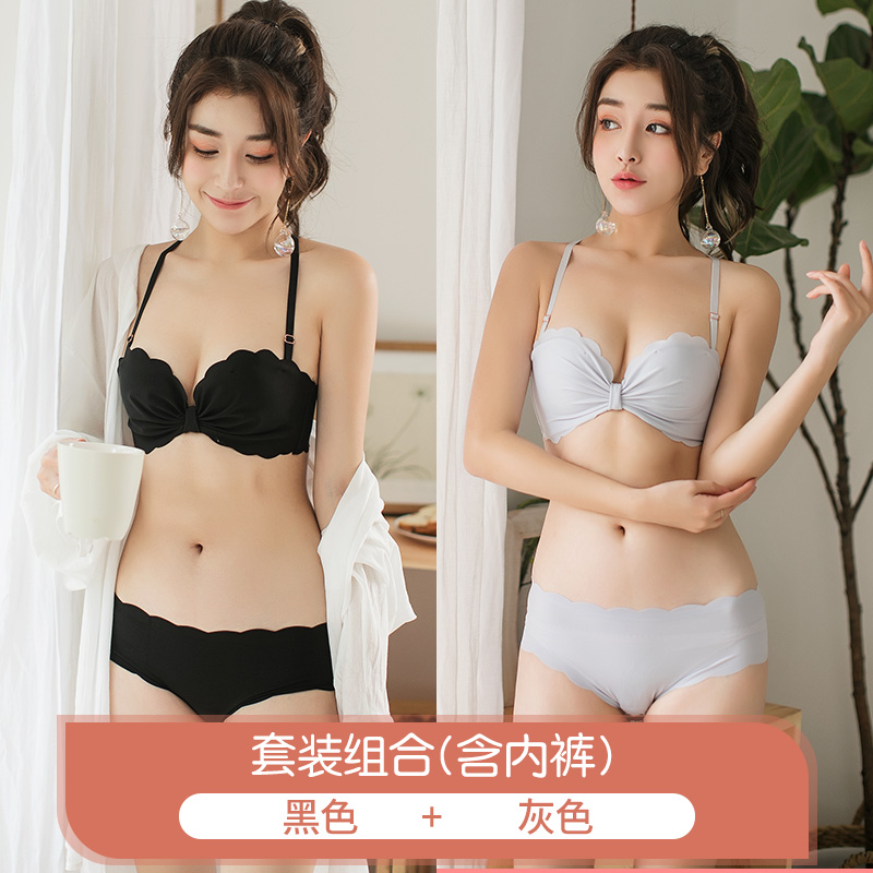 Sexy đồ lót đẹp lại womens ringless phù hợp với thép dày hàng đầu để bảo vệ võng không cạo râu áo ngực nhỏ tụ tập áo ngực.