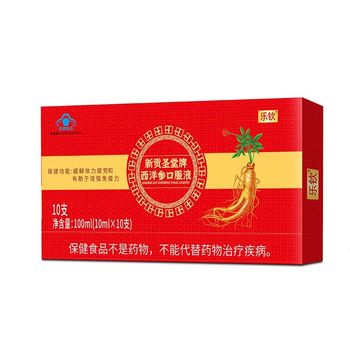 Leqin american ginseng oral liquid health products for middle-aged and elderly people as gifts official authentic flagship store health care