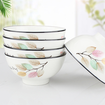 Bowl set Student home cute Japanese creative tableware Personality single combination rice noodle ceramic anti-hot bowl plate