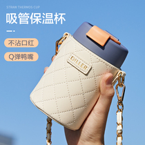 Straw insulated cup lady high face value 316 stainless steel upscale minimalist portable student cute mesh red water mug