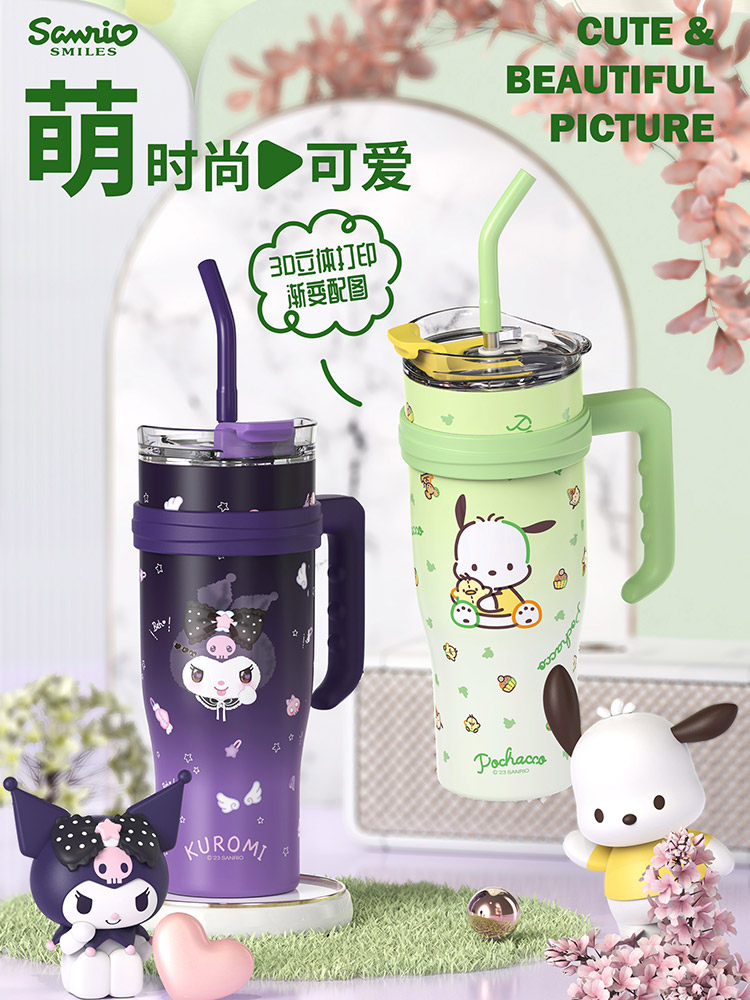 Cốc cách nhiệt Sanrio Kurome Big Mac Dung tích lớn cho bé gái 2024 New Ton Ton Ice Tyrant Straw Cup Cup binh dung nuoc da bình inox đựng nước 