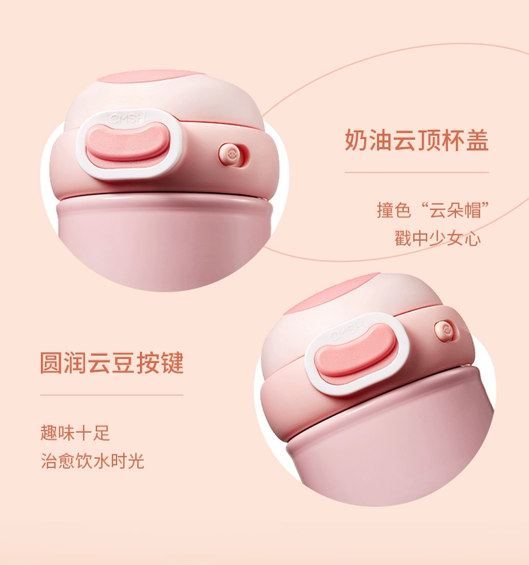 Cốc cách nhiệt, cốc cà phê bé gái, cốc nước cao cấp, cốc đi kèm, cốc trà lót gốm mới 2024 dành cho nữ binh dung nuoc dep binh dung nuoc da