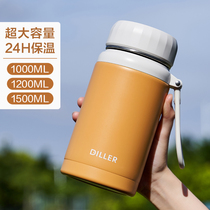 Insulated cup Large capacity 1000ml portable student kettle outdoor 304 stainless steel male lady upscale water mug