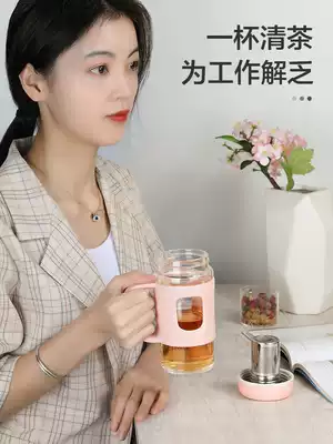 Swedish cica glass with Household Office water cup female tea separation warm Cup 55 degree constant temperature coaster