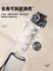 Large Capacity Water Bottle for Men, Tea Separation, High Temperature Resistant, Cold Brew, Summer Outdoor Sports Water Bottle