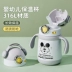 Cốc giữ nhiệt Disney cho trẻ sơ sinh và trẻ nhỏ, cốc uống nước học tập, cốc tập uống cho bé, bình giữ nhiệt mẫu giáo ngoài giờ 3 tuổi bình mũ đựng nước bình giữ nhiệt 