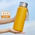 bình mũ đựng nước Cốc giữ nhiệt mùa đông nam 2024 mới 316 chính hãng công suất lớn hầm trà trà tách nước cốc binh dung nuoc bang nhua bình inox đựng nước 