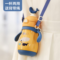 316 baby insulation cup with straw dual-use 1 year old male and female child cute out of kindergarten kettle Baby Learn Drinking Cup