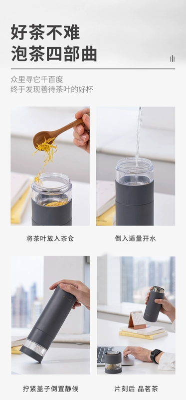 bình nhựa đựng nước 2 lít Trà tách cốc giữ nhiệt nam cao cấp trà thép không gỉ 316 nam trà cốc uống nước mùa đông cốc nước binh dung nuoc lock and lock bình nước 3 lít