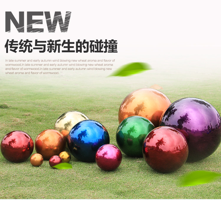 Stainless steel ball Mirror Christmas ball Metal color ball Hollow ball Mall window store suspended ceiling decorative ball