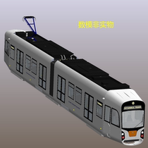 3D three-dimensional geometric number model of railroad tram car seat car detailed Solidworks