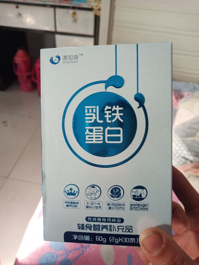 清知源乳铁蛋白30条装质量怎么样，图解使用评测