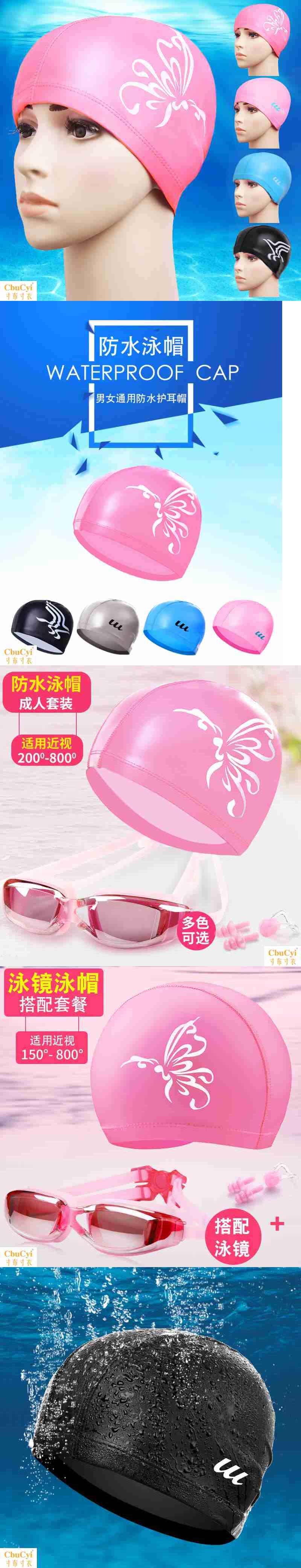 Silicone cô gái tai trắng cao su không thấm nước tập thể dục kích thước lớn áo tắm dài tóc lỏng mũ bơi - Mũ bơi mũ bơi lining